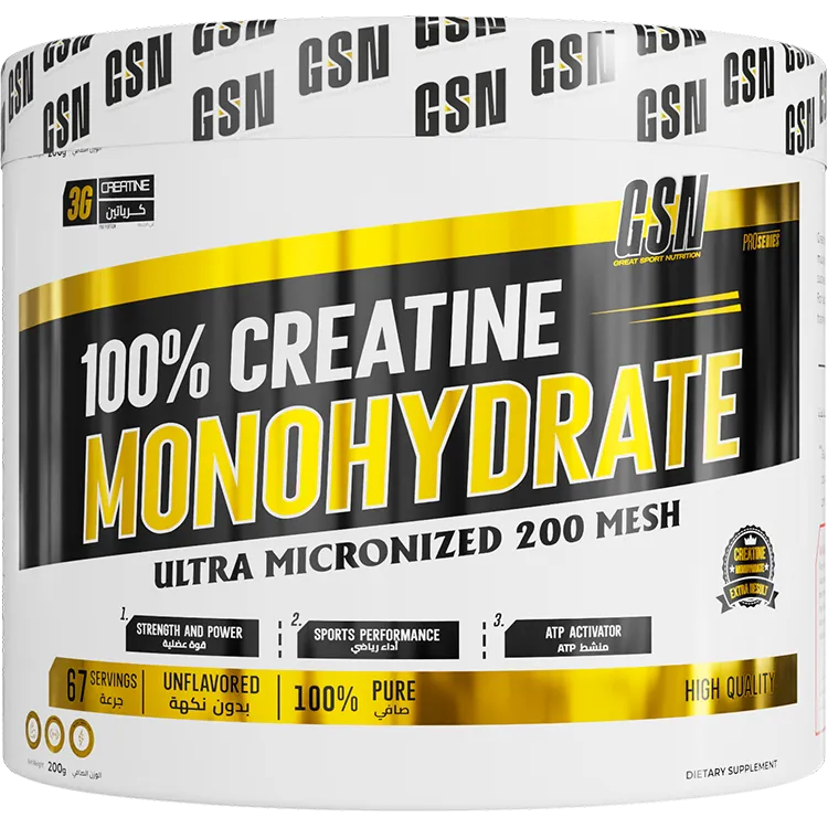 100% Creatine Monohydrate - 200g